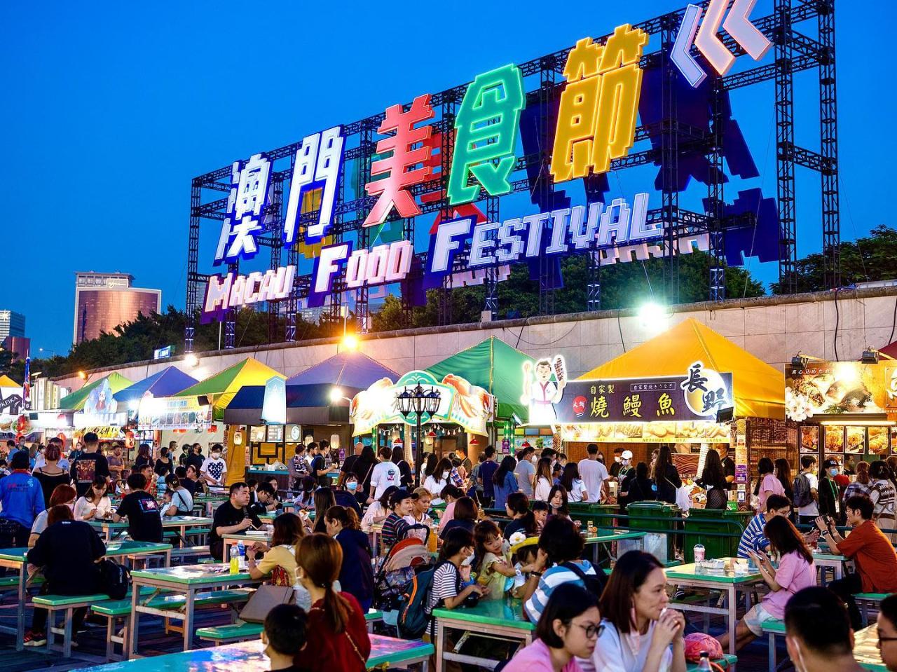 3D2N Special Food Festival in Macao (SIC)