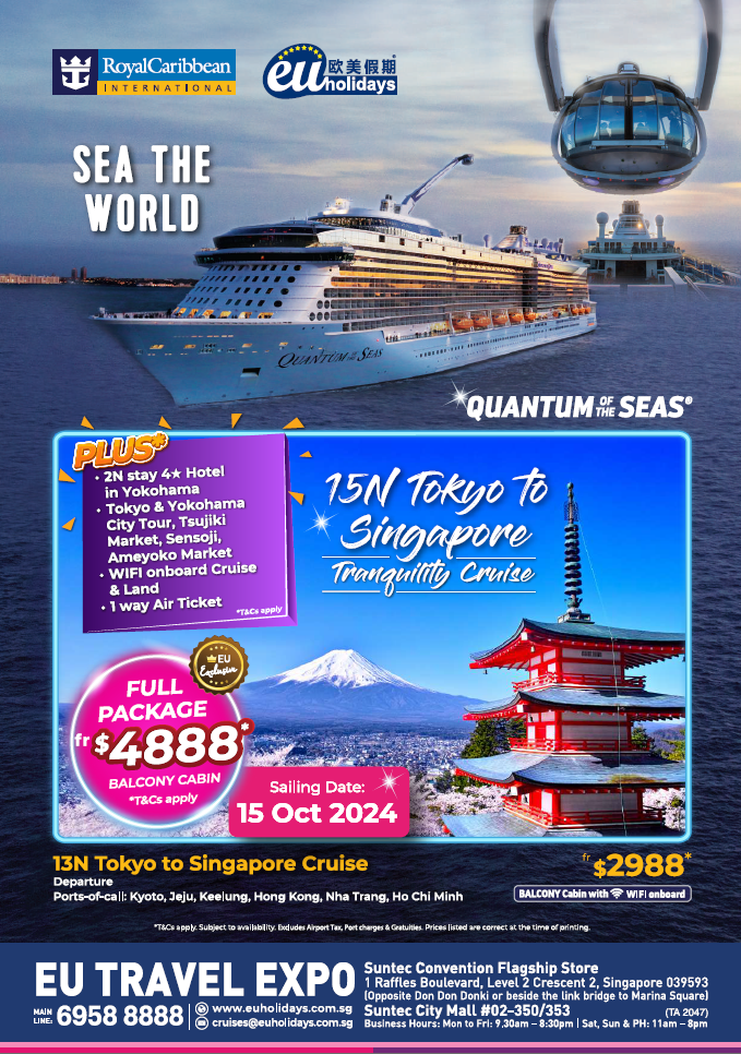 QUANTUM OF THE SEAS 17D15N Tokyo to Singapore Cruise by Royal