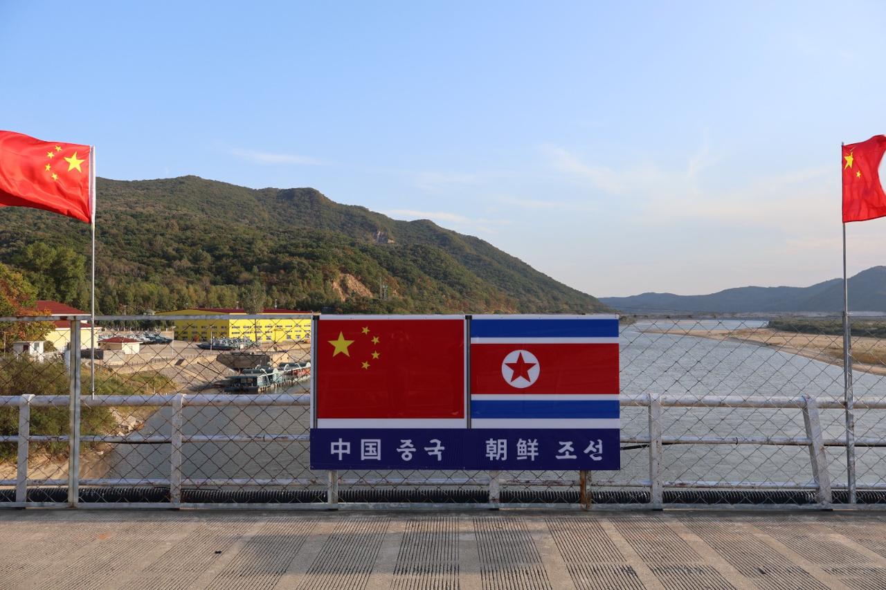 2 Days private tour Borderland Impressions · Hunchun 2 Days Cultural Getaway Private Tour - Min 4 to go