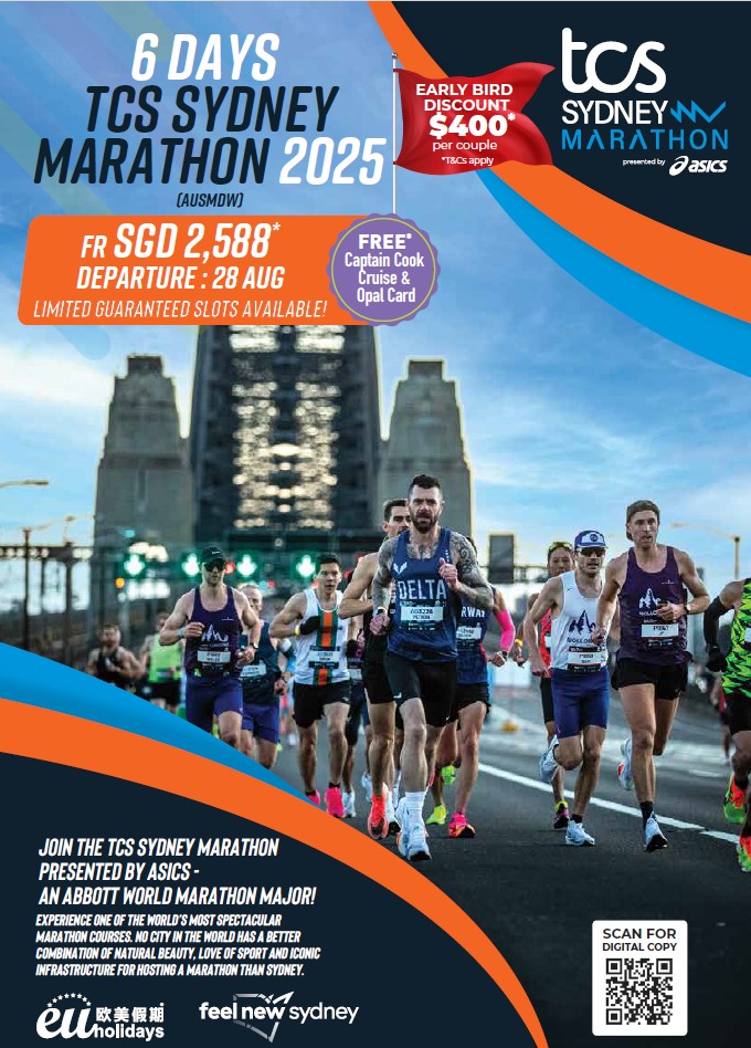 6D4N RUN TCS SYDNEY MARATHON - 28 AUG 2025 