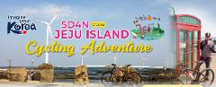 5D4N Korea Jeju Island Cycling Adventure by SCOOT *Special Departure 21 Jun