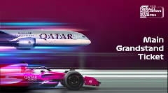 4D3N Formula 1 Qatar Airways Qatar Grand Prix 2023 ( Special Departure 06 Oct 2023)