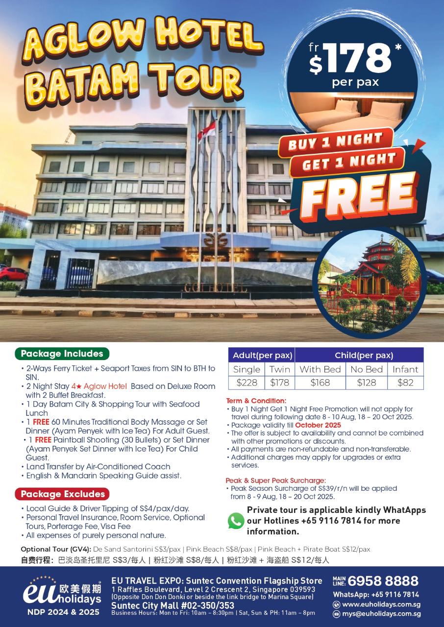 AGLOW HOTEL SHORT GATEWAY ( BUY 1NIGHT FREE 1NIGHT )