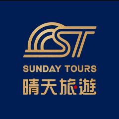 PRIVATE TOUR (SUNDAY TOURS) – TRUFFLE HUNT AND LUNCH (Trade Booking)