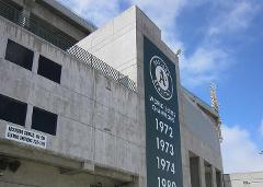 Oakland Athletics at RingCentral Coliseum