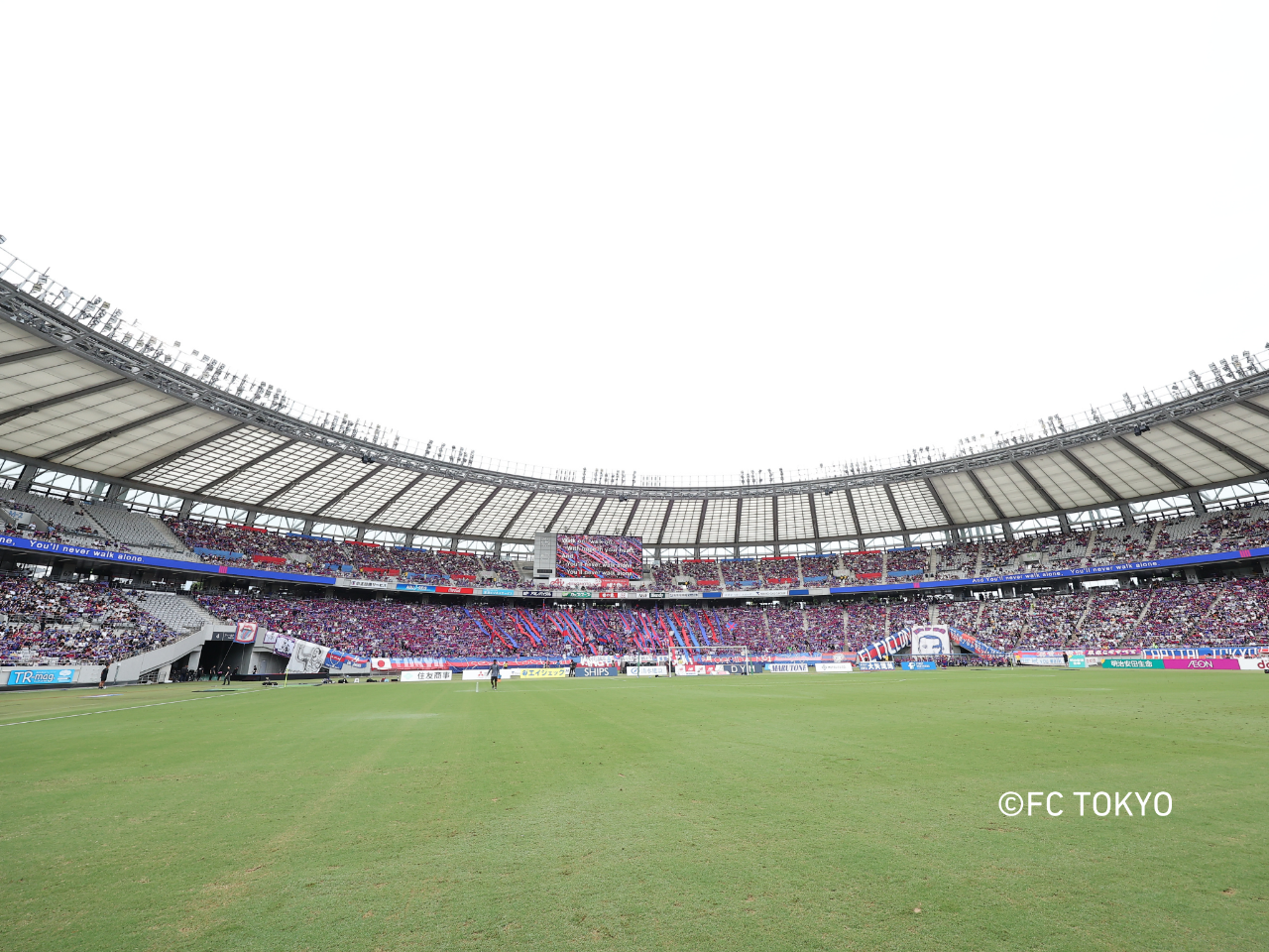 FC Tokyo at Ajinomoto Stadium