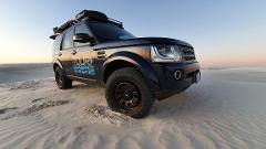 T2 - Private Luxury Le Grand 4x4 Beach Adventure