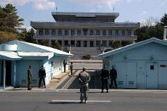 [DMZ] Korean Demilitarized Zone Tour