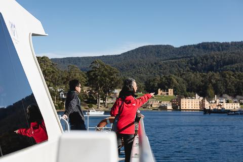 Port Arthur with Tasman National Park and Harbour Cruise Tasmania Australia