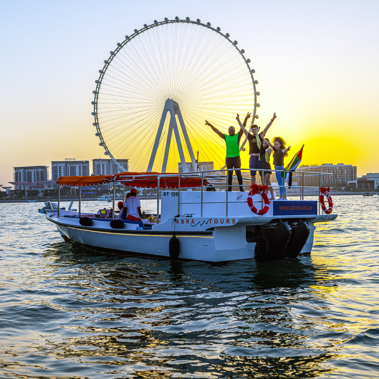 Ain Dubai Bluewaters Cruise (Private Boat)