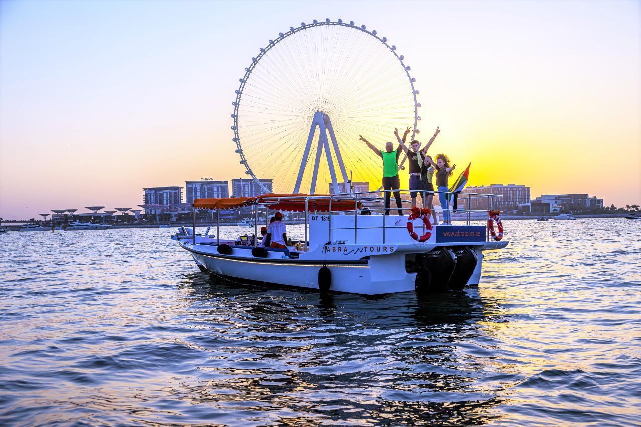 Ain Dubai Observatory Cruise (Sharing Boat)