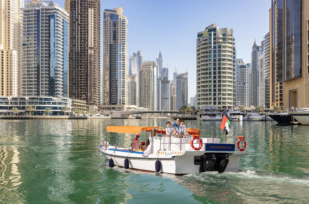 Marina Promenade Cruise (Private Boat)