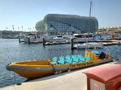 45-Minute Yas Island Experience - Private Tour (20-seater)