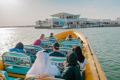 75-Minute Yas Island Tour - Private Tour (20-seater)