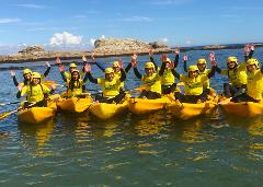 Kayak Session