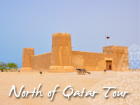 North of Qatar Tour