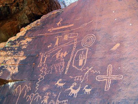 Petroglyphs