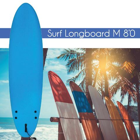 Surf rental -  Longboard 8'0 Beginner