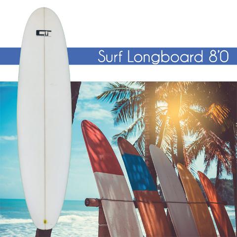 Surf rental -  Longboard 8'0