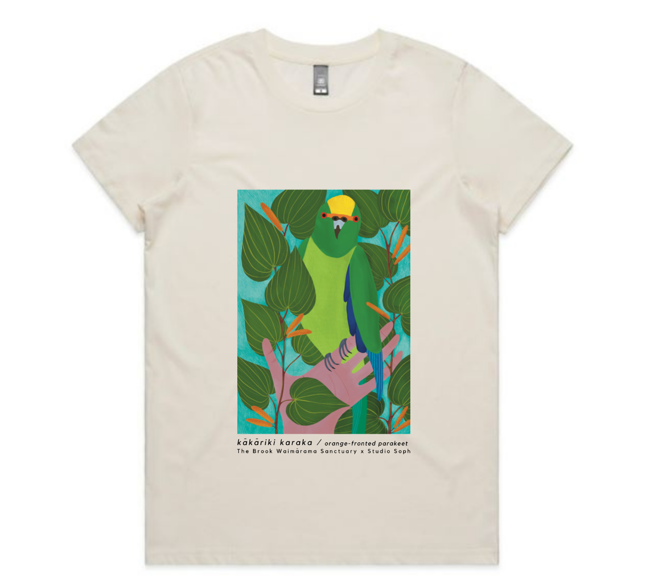Kakariki t-shirt: rectangle design cream