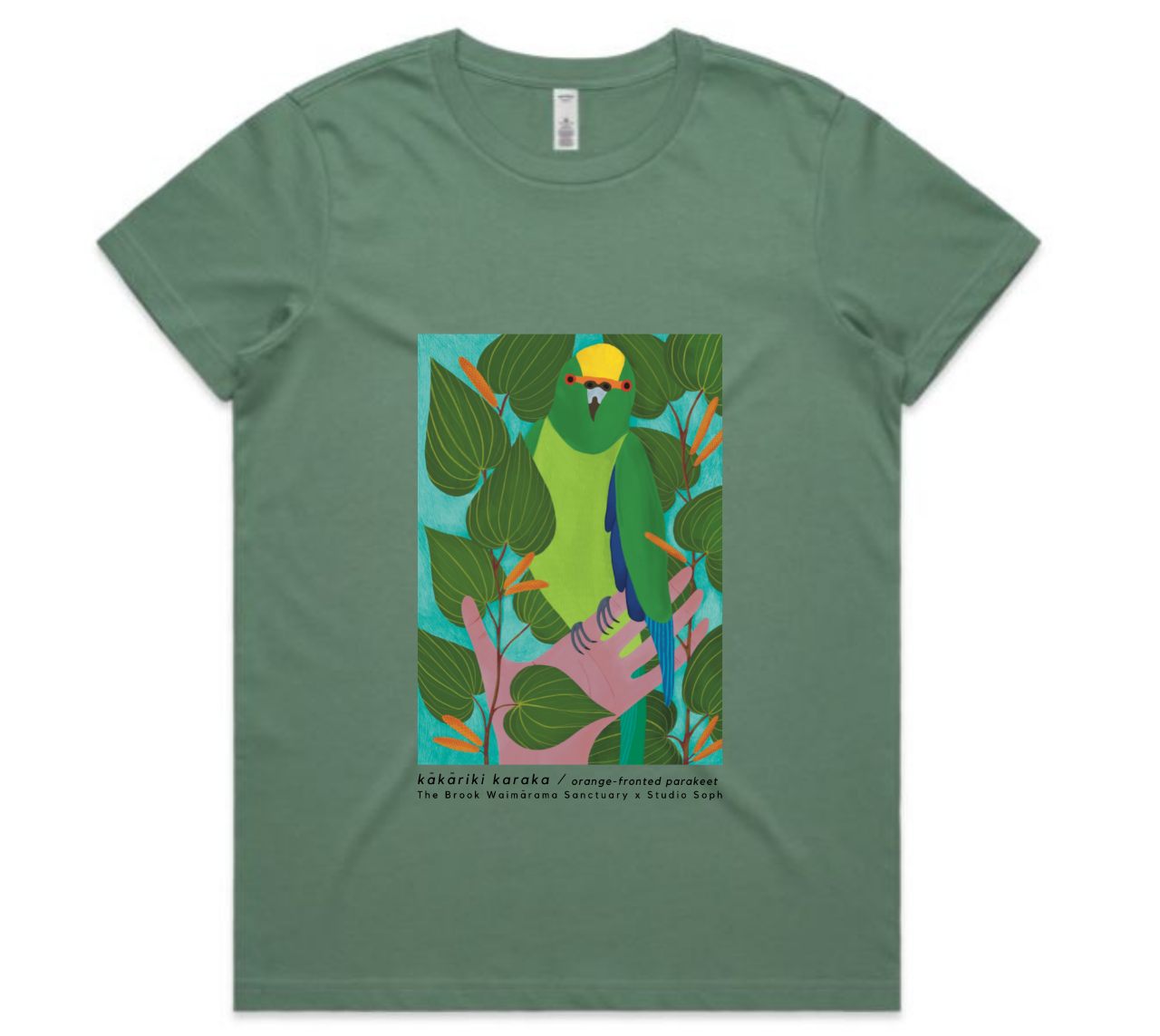 Kakariki t-shirt: rectangle design sage