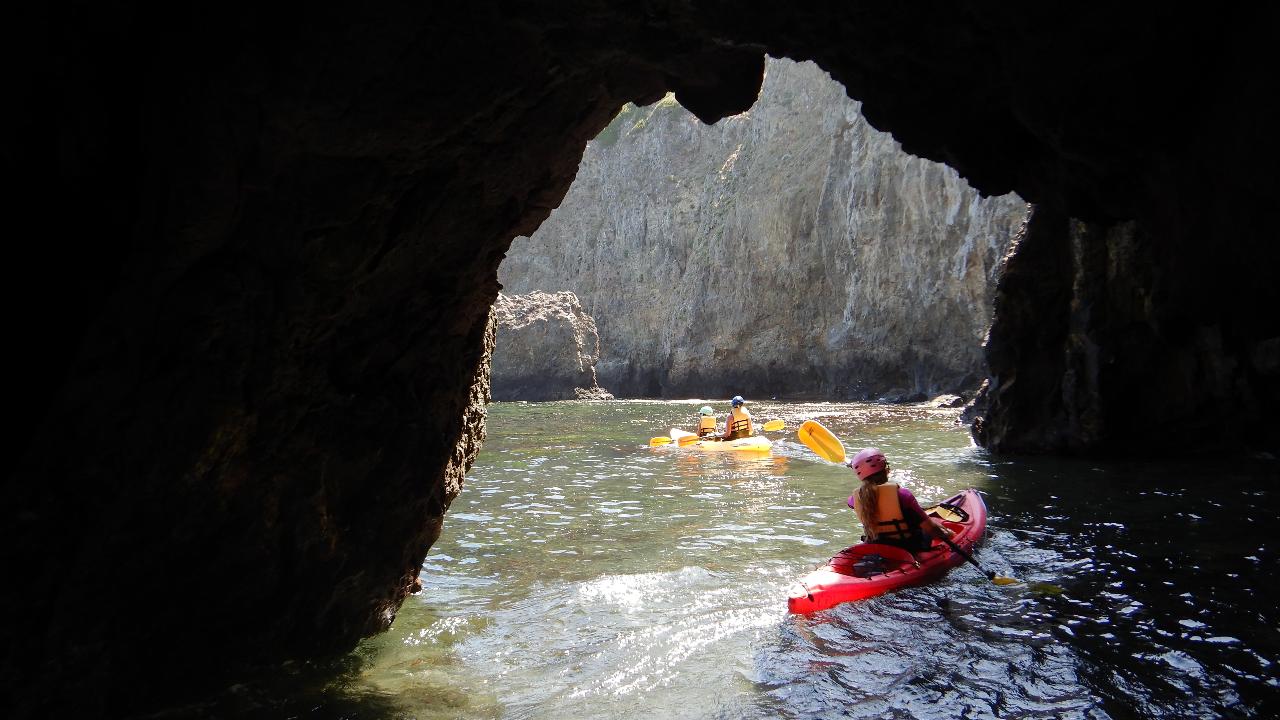Gift Card - EPIC Sea Caves