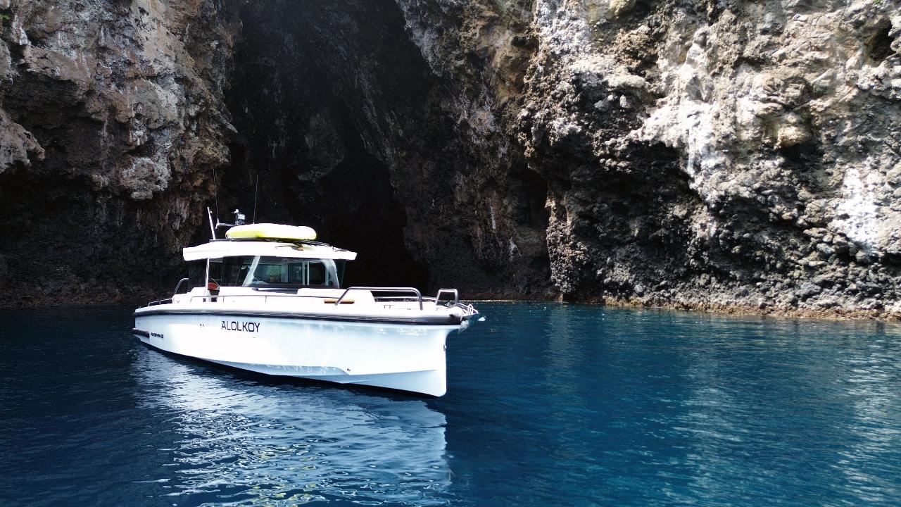 Alolkoy Private Charter - Painted Cave