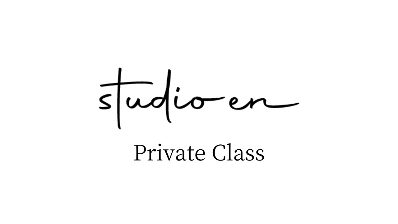 Private Reformer Pilates Request |  プライベートリフォーマーピラティス
