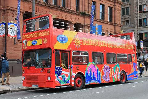 1-DAY HOP ON HOP OFF CITY TOUR