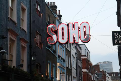 soho