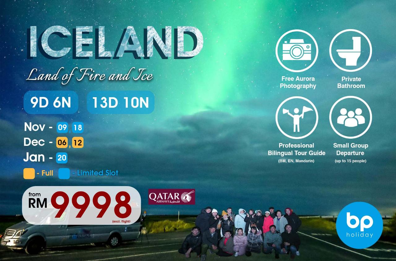 Iceland 8D5N SOUTH ICELAND+EXTEND 1N LONDON