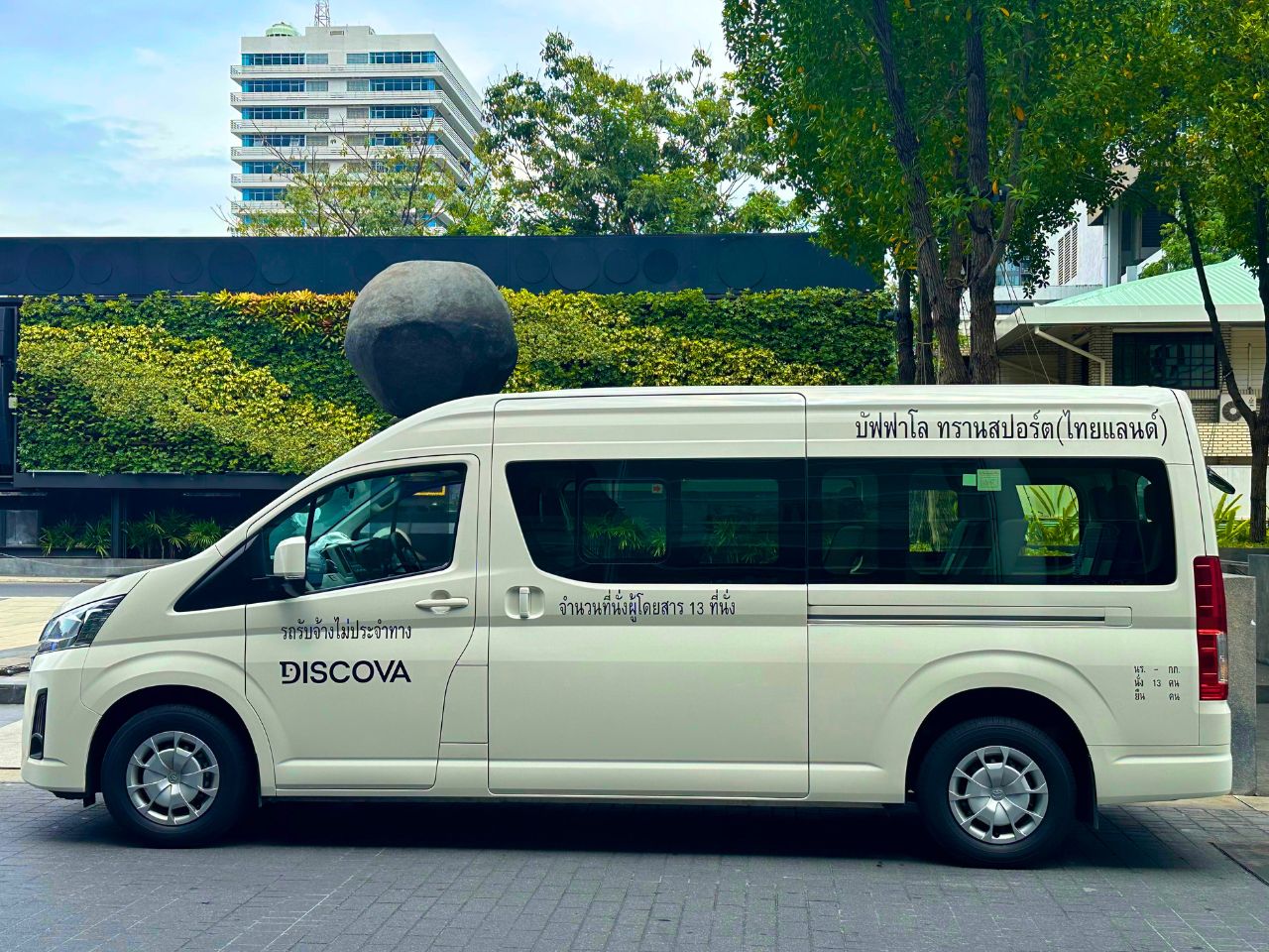 Bangkok: 1 Way Private Transfer from Bangkok City to Bangkok City by Van