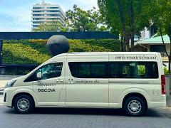 Bangkok: 1 Way Private Transfer from Bangkok City to Bangkok City by Van