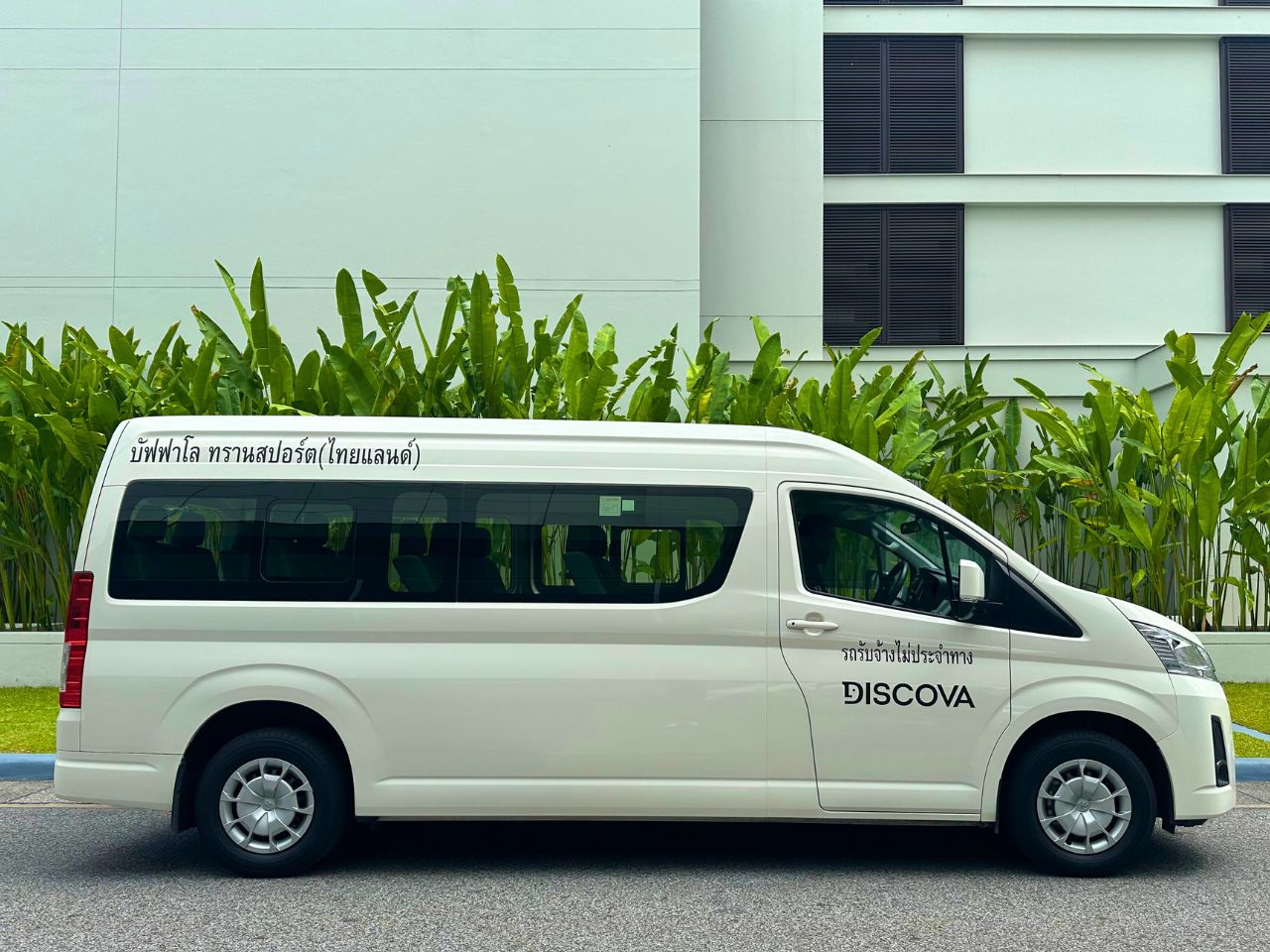 Phuket: Half Day Private Car or Van with driver for 5 Hours