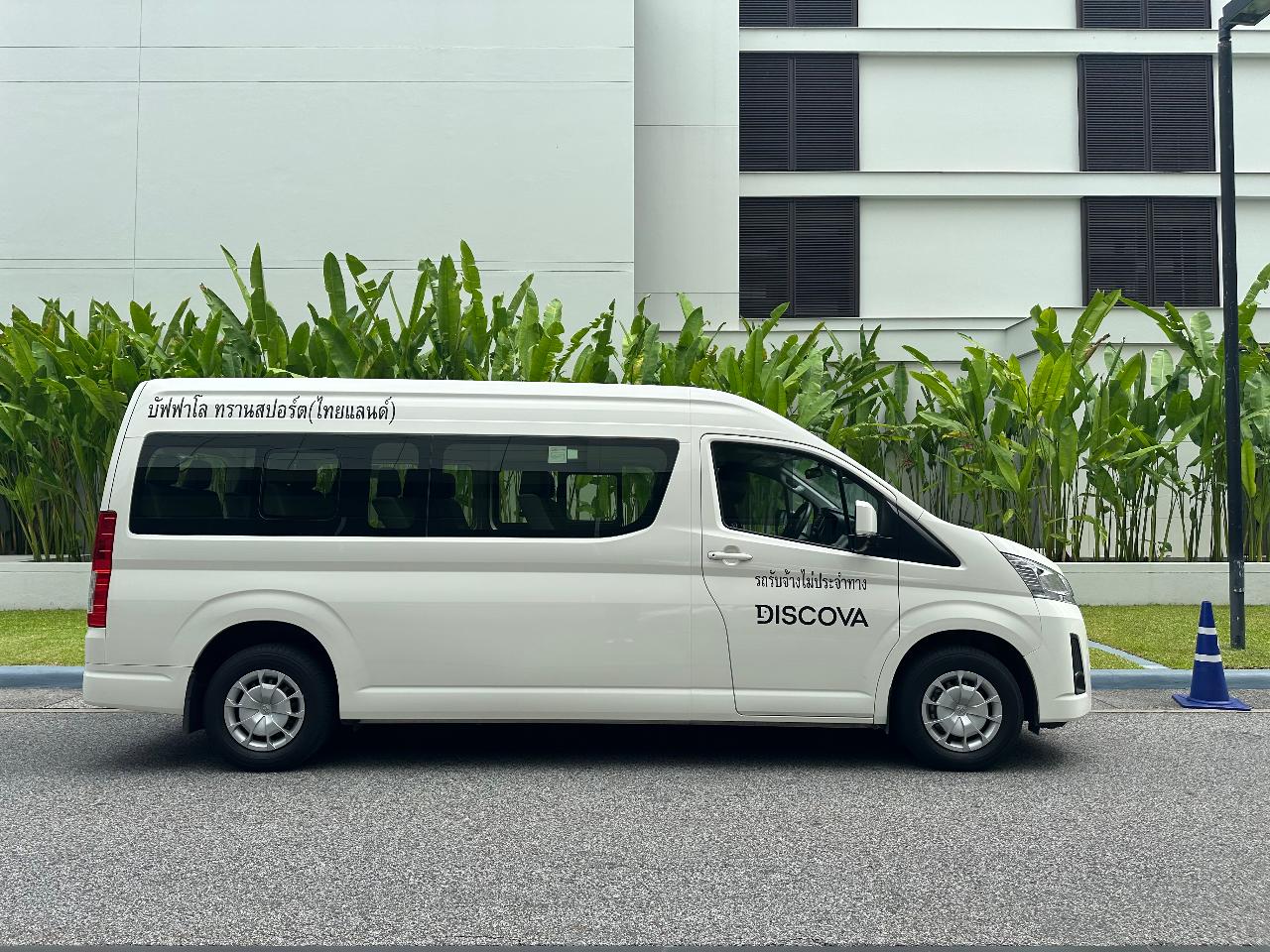 Bangkok: 1 Way Private Arrival Transfer from Airport to Hotel by Van