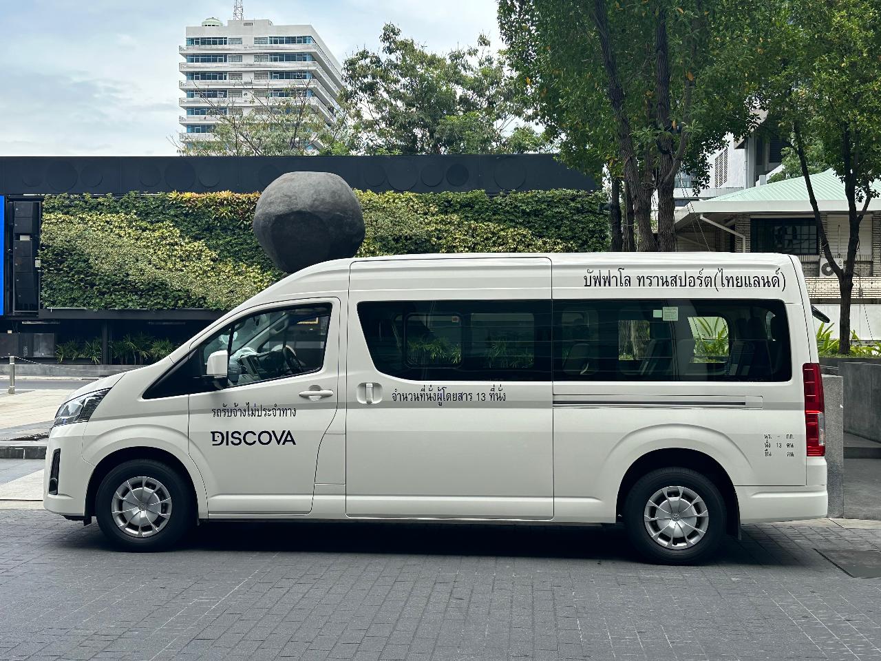 Bangkok: Private Van Transfer in Town and Airport