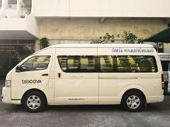  Bangkok Airport Express Van Service to Hotel Including Free WIFI: 6:00 pm (Hotel/Concierge)