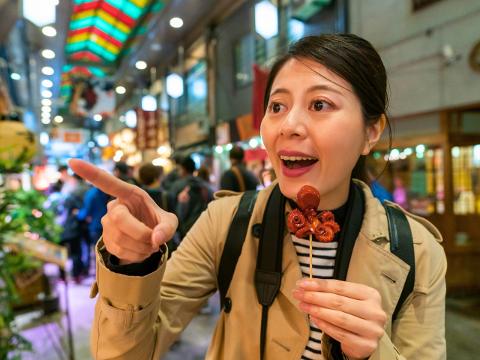 Japan Tours