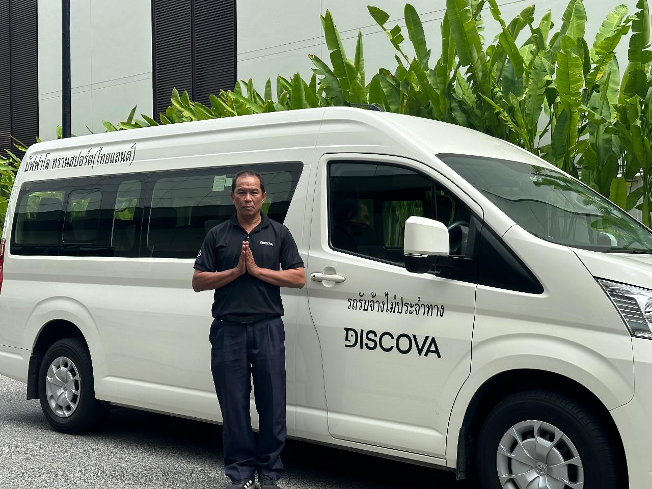 Bangkok: Private Roundtrip Transfer within Bangkok City for Bike Tour 