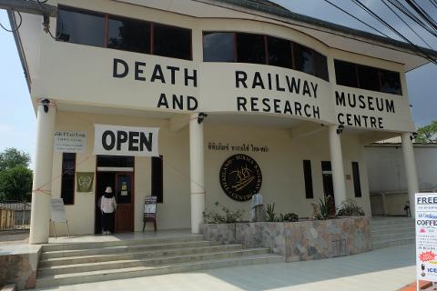 Kanchanaburi___Death_Railway_Museum