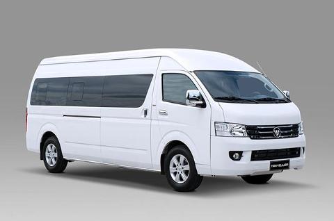 Van: Day Time-Singapore Arrival Private Transfer: Changi International Airport to Hotel