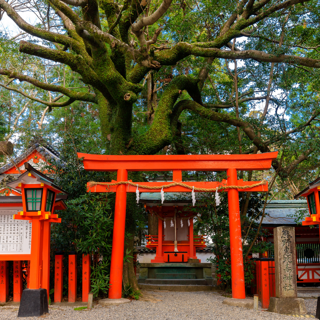 Kumano Kodo, Japan