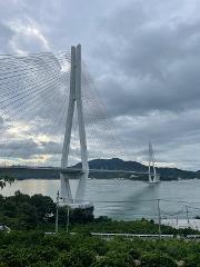 Nakama Shimanami Kaido 