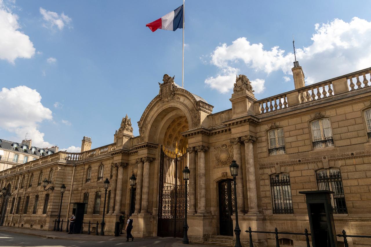 Paris Élysée, Perfume, €50 Lafayette Voucher & Seine Cruise