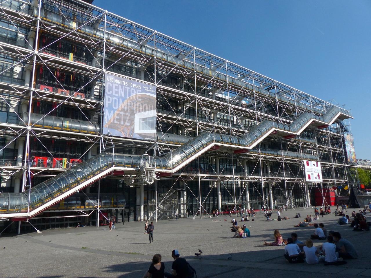 See 30+ Paris Sights : Walking and Metro Tour & Pompidou Centre