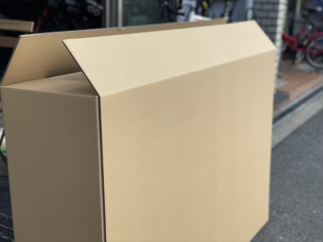 Large Bike Box for Shipping