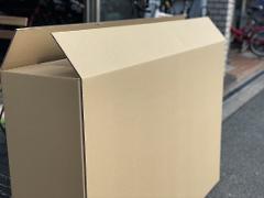 Large Bike Box for Shipping