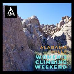 Climbing: Alabama Hills - Lone Pine, CA