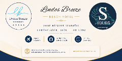 Shuttle Service from Lindos Breeze Beach Hotel to Rhodes Airport