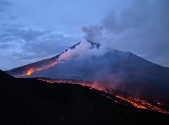 Pacaya Volcano Day Hike